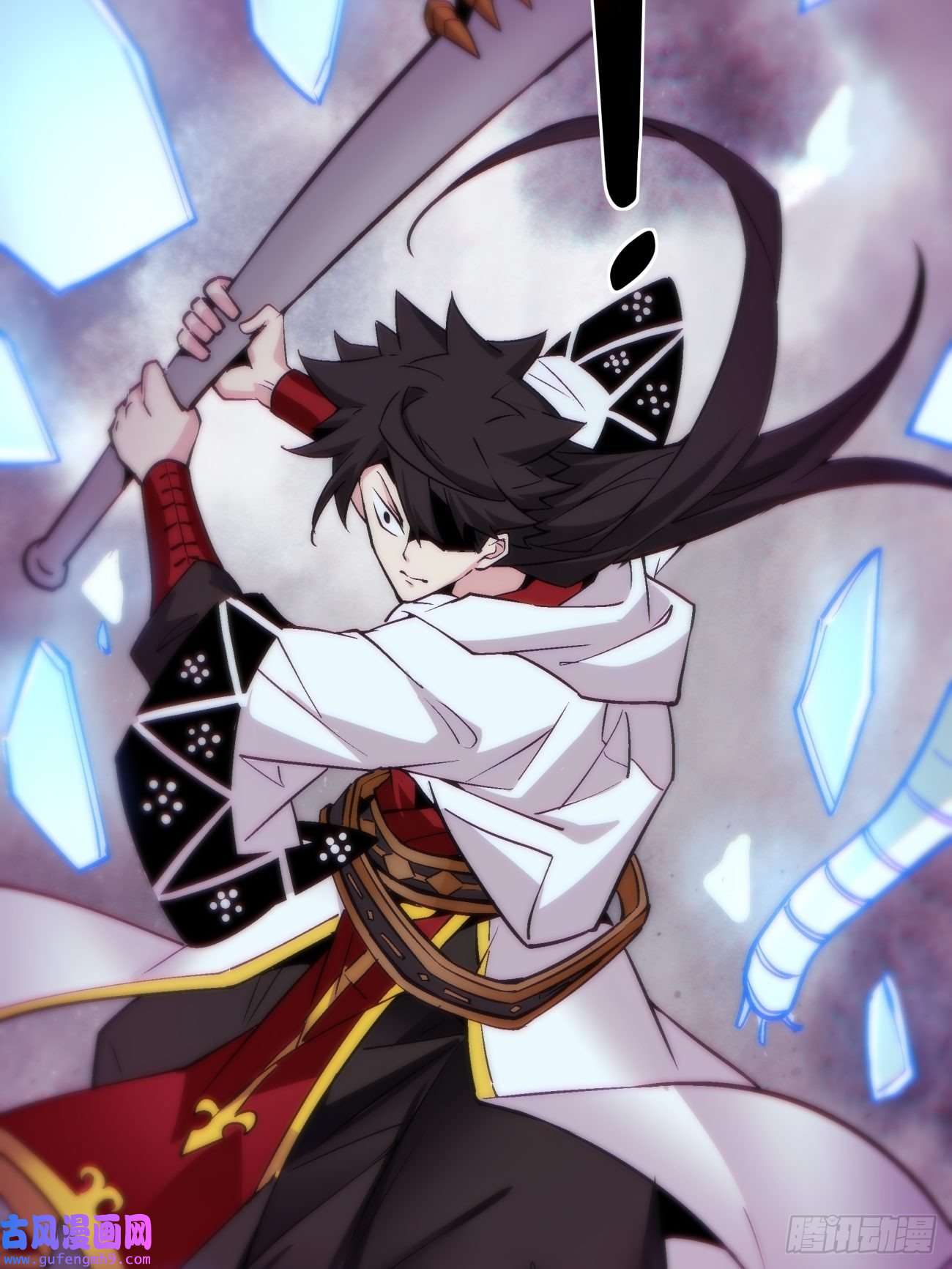 身为首富的我真不想重生啊第一五三话 抱够了没有