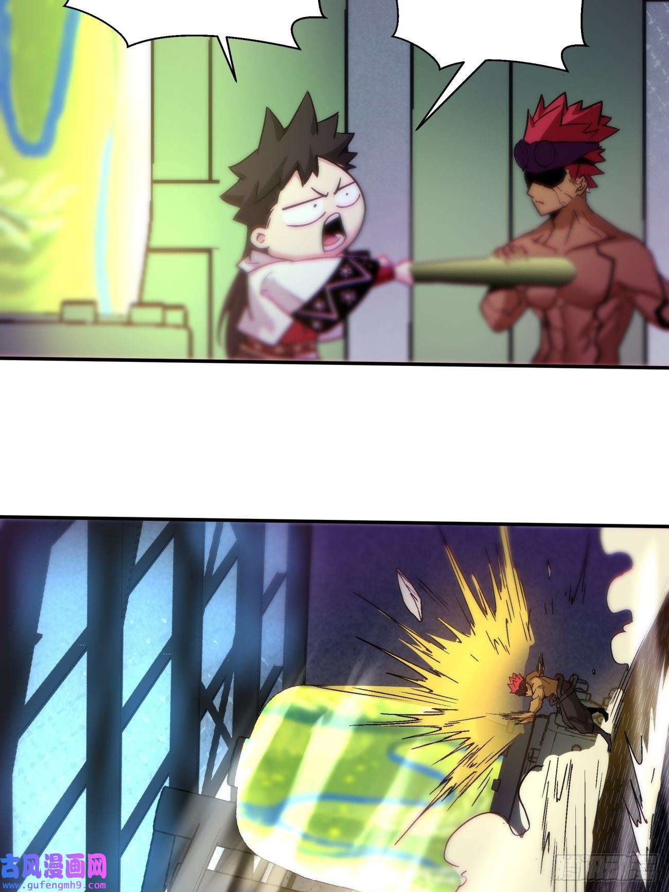 身为首富的我真不想重生啊第一五三话 抱够了没有