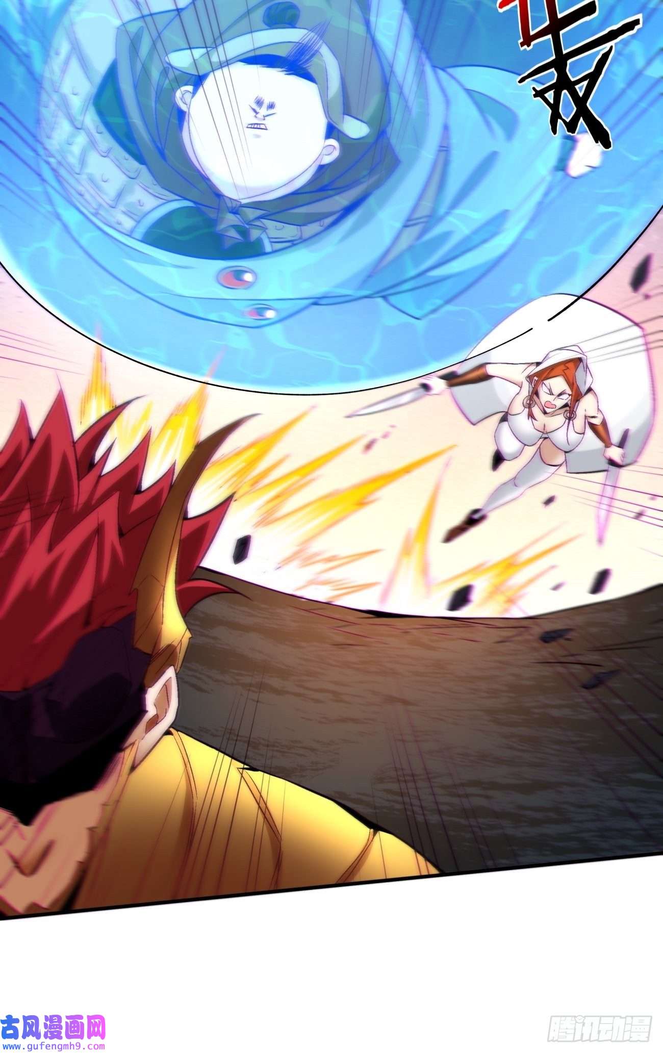 身为首富的我真不想重生啊第一五四话 背叛者的结局