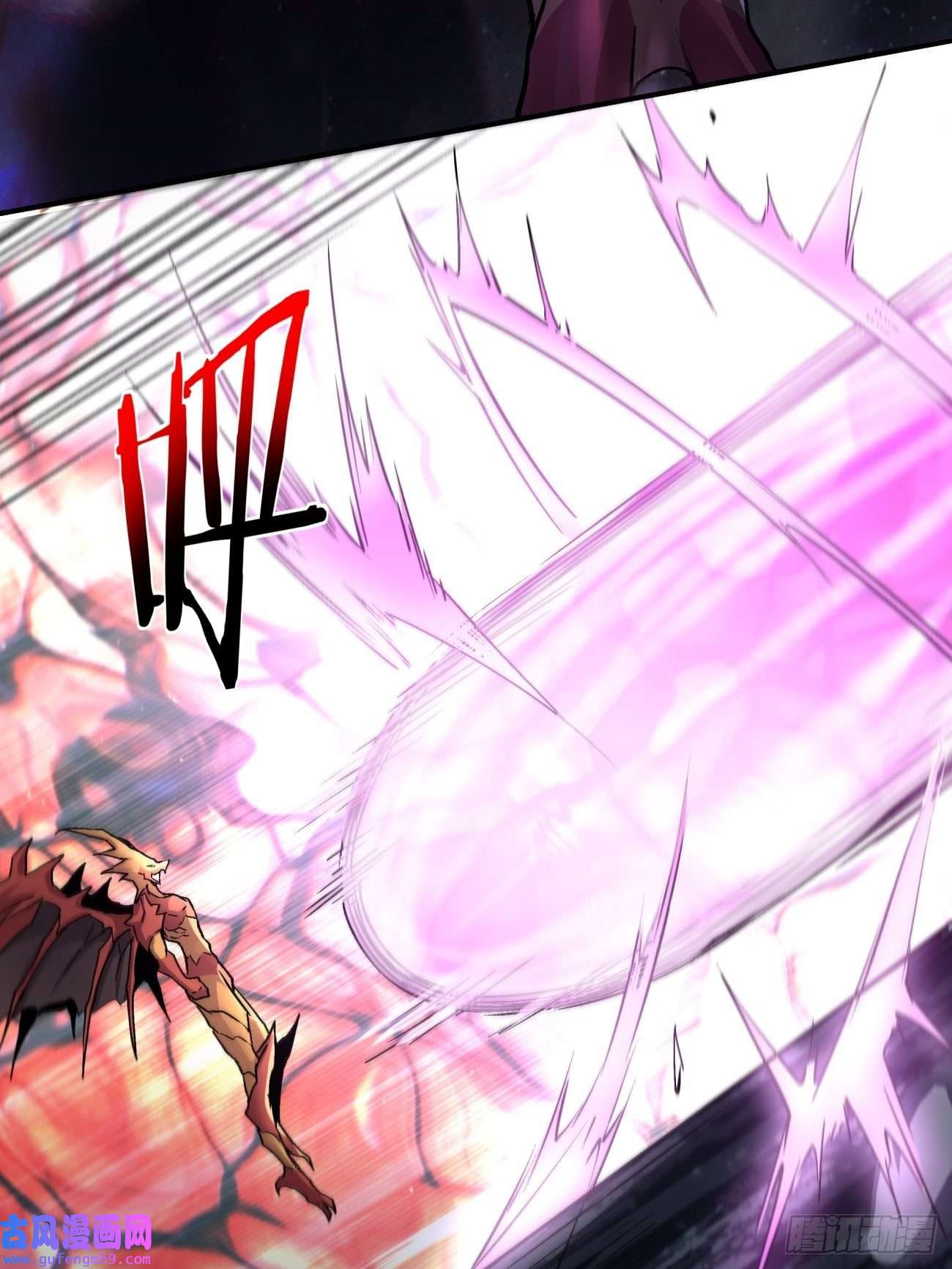 身为首富的我真不想重生啊第一五四话 背叛者的结局