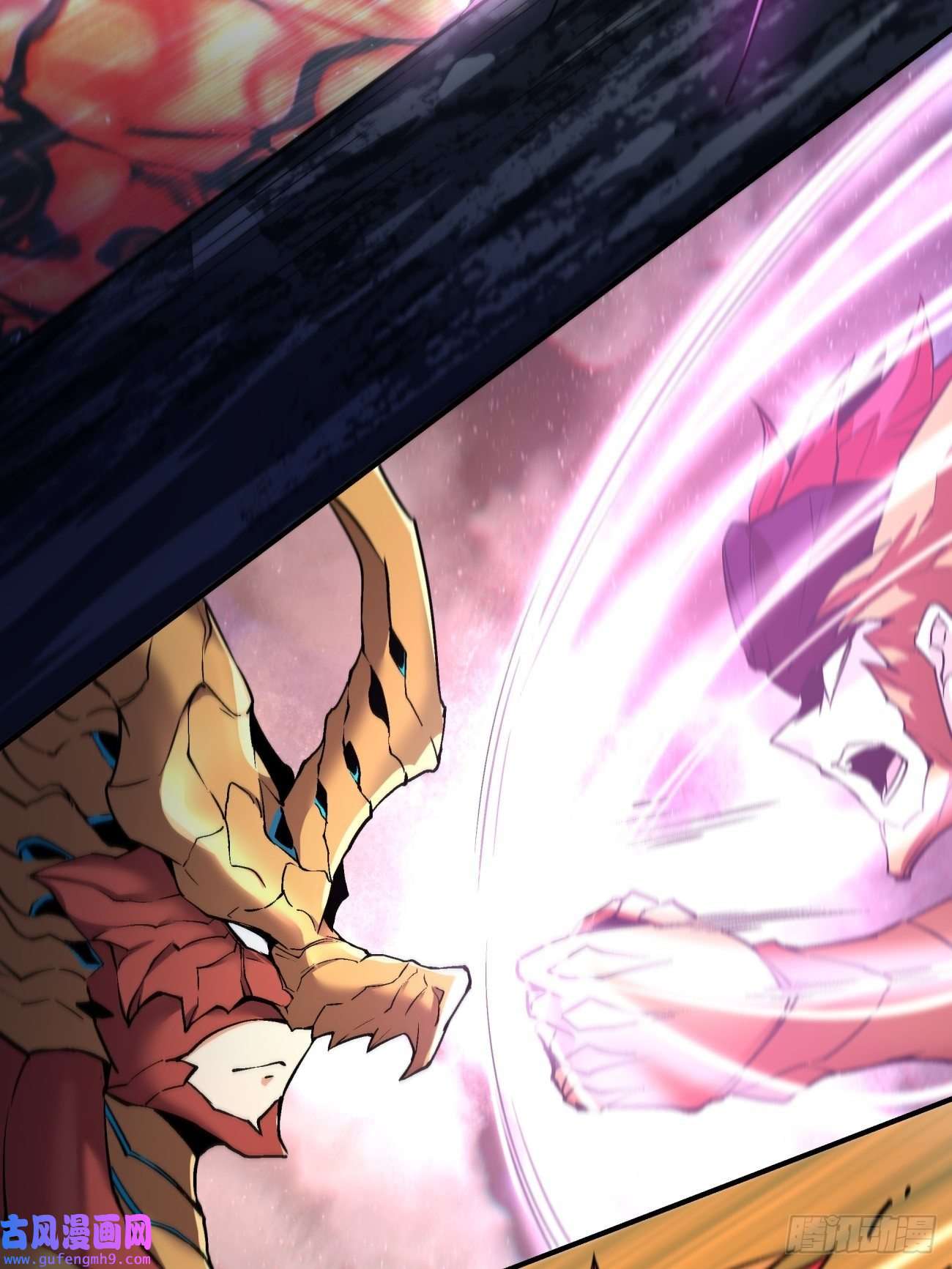 身为首富的我真不想重生啊第一五四话 背叛者的结局