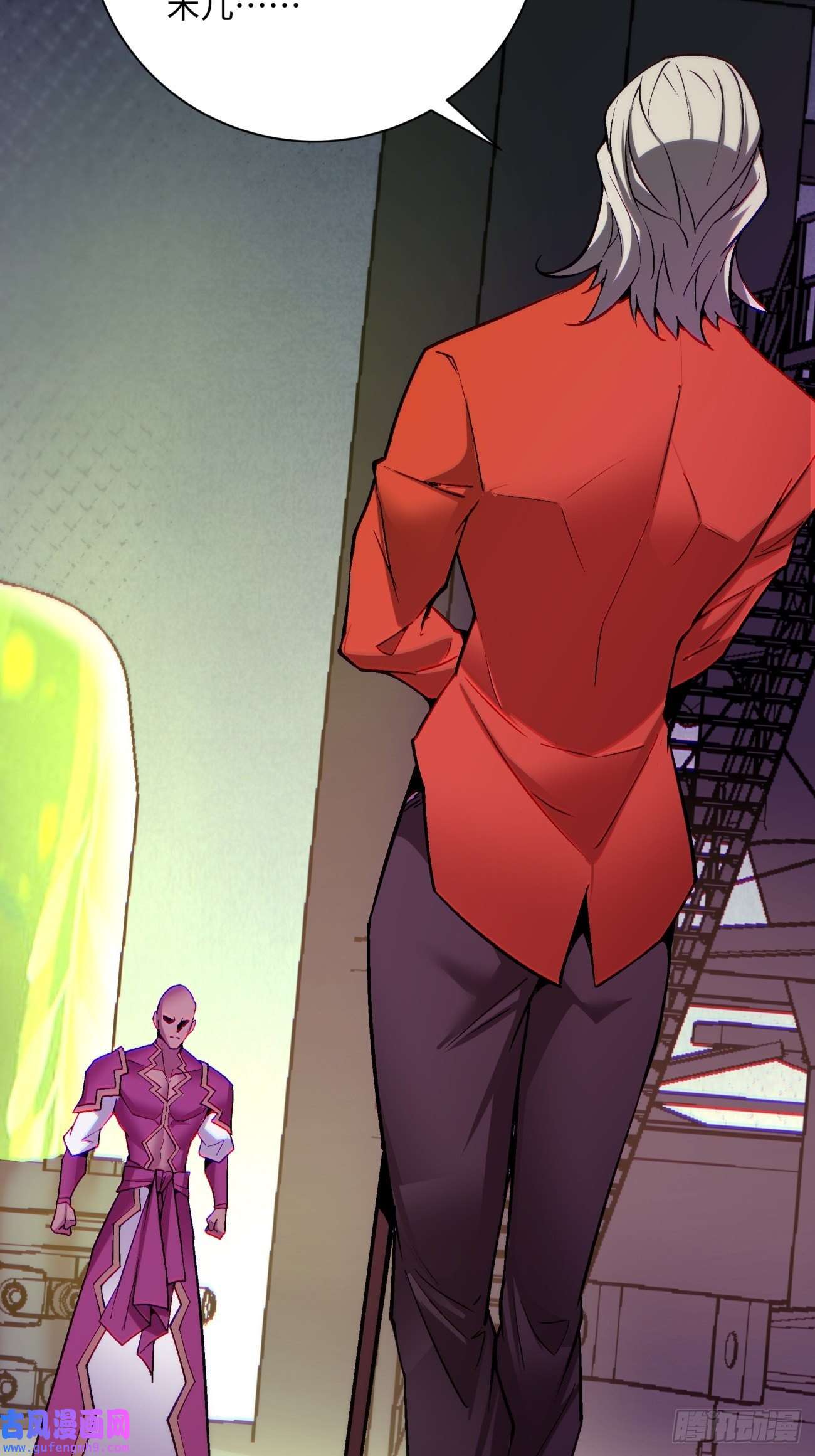 身为首富的我真不想重生啊第一五四话 背叛者的结局