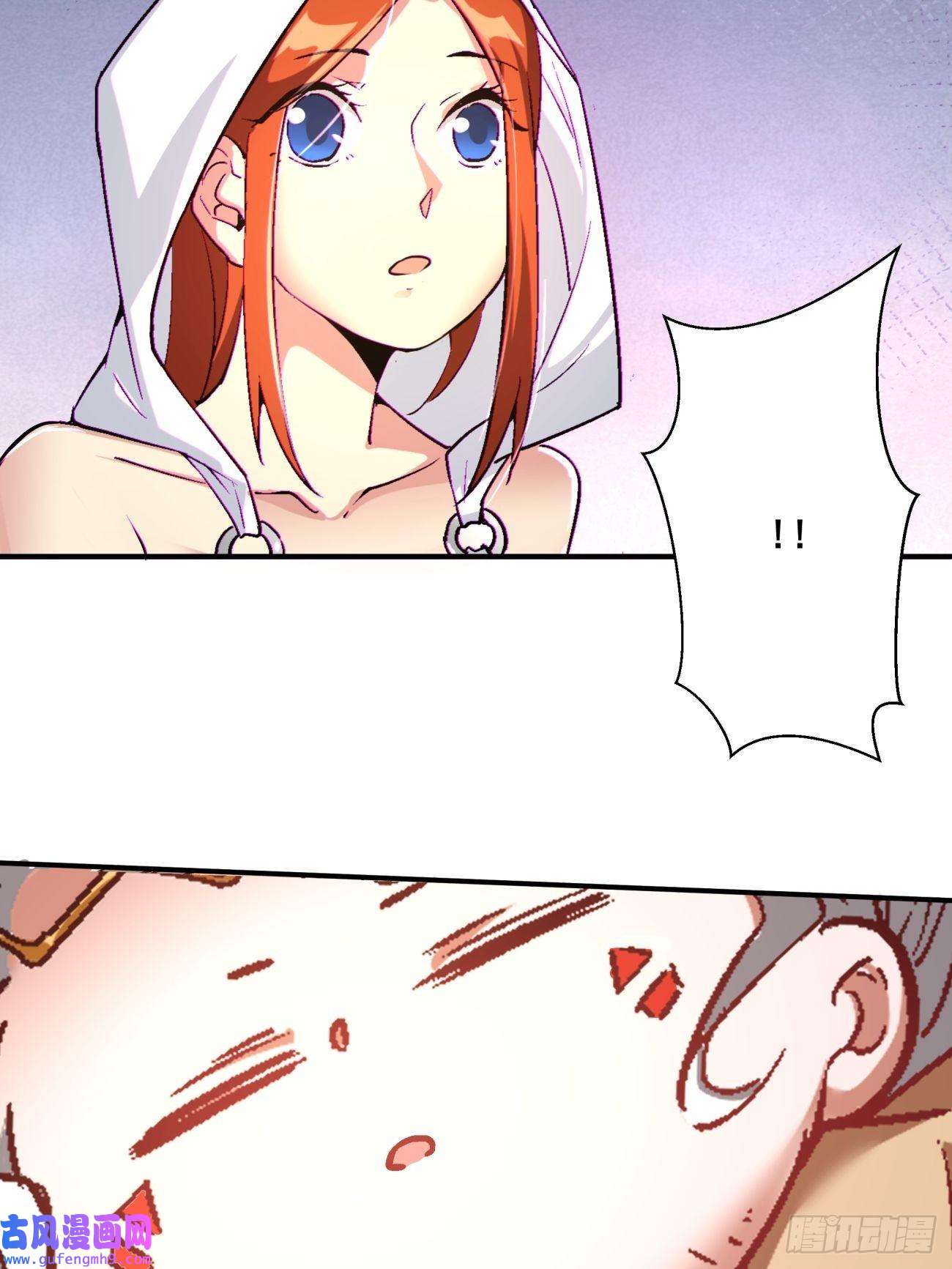 身为首富的我真不想重生啊第一五四话 背叛者的结局