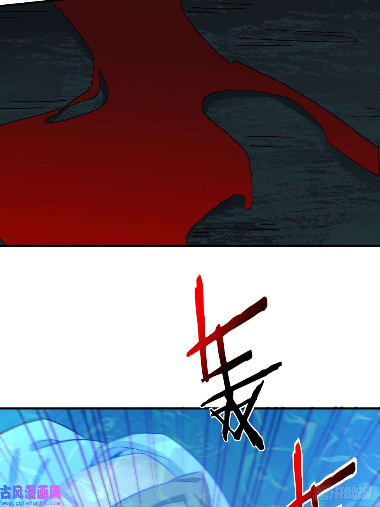 身为首富的我真不想重生啊第一五四话 背叛者的结局