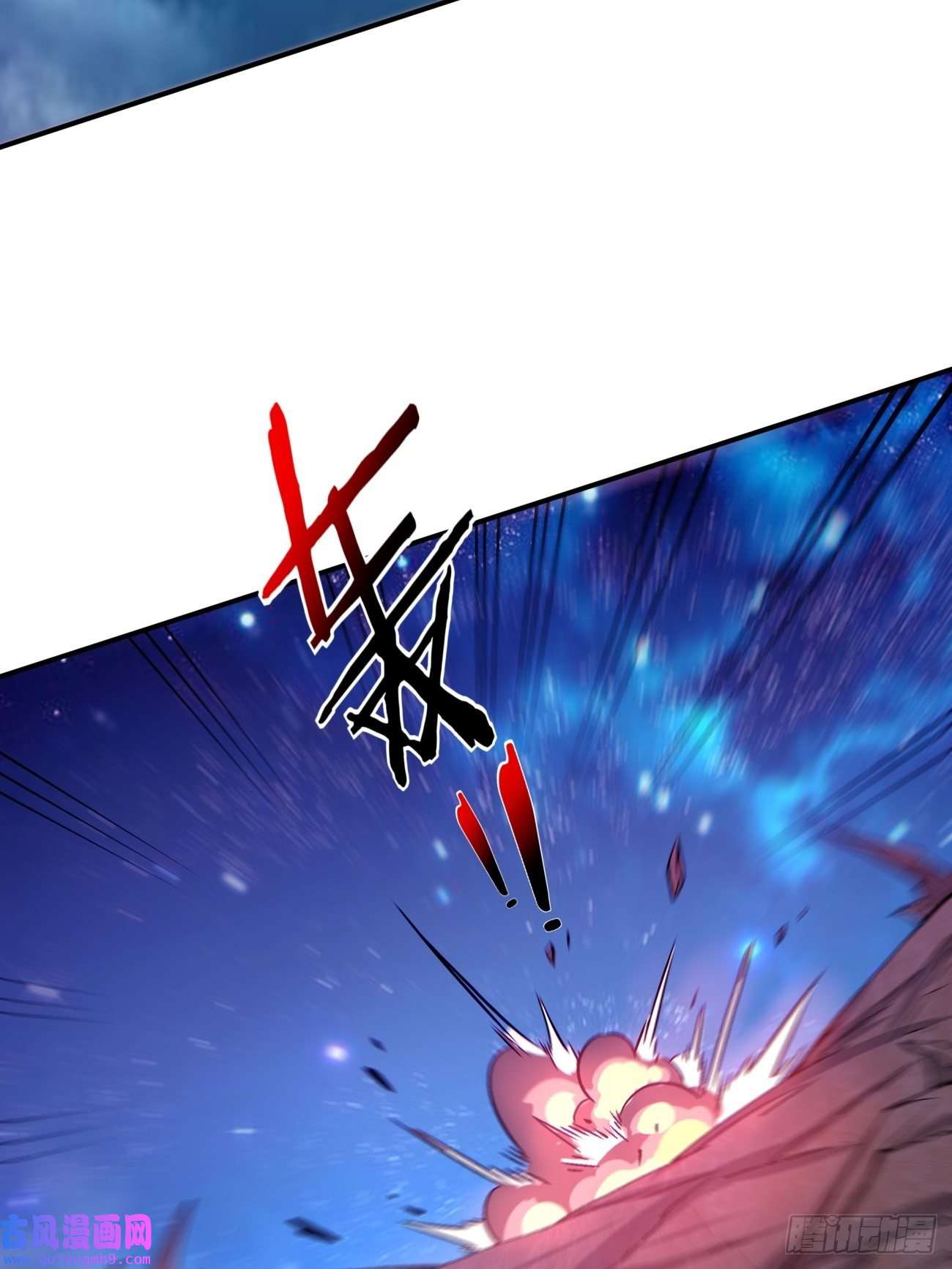 身为首富的我真不想重生啊第一五五话 留你全尸