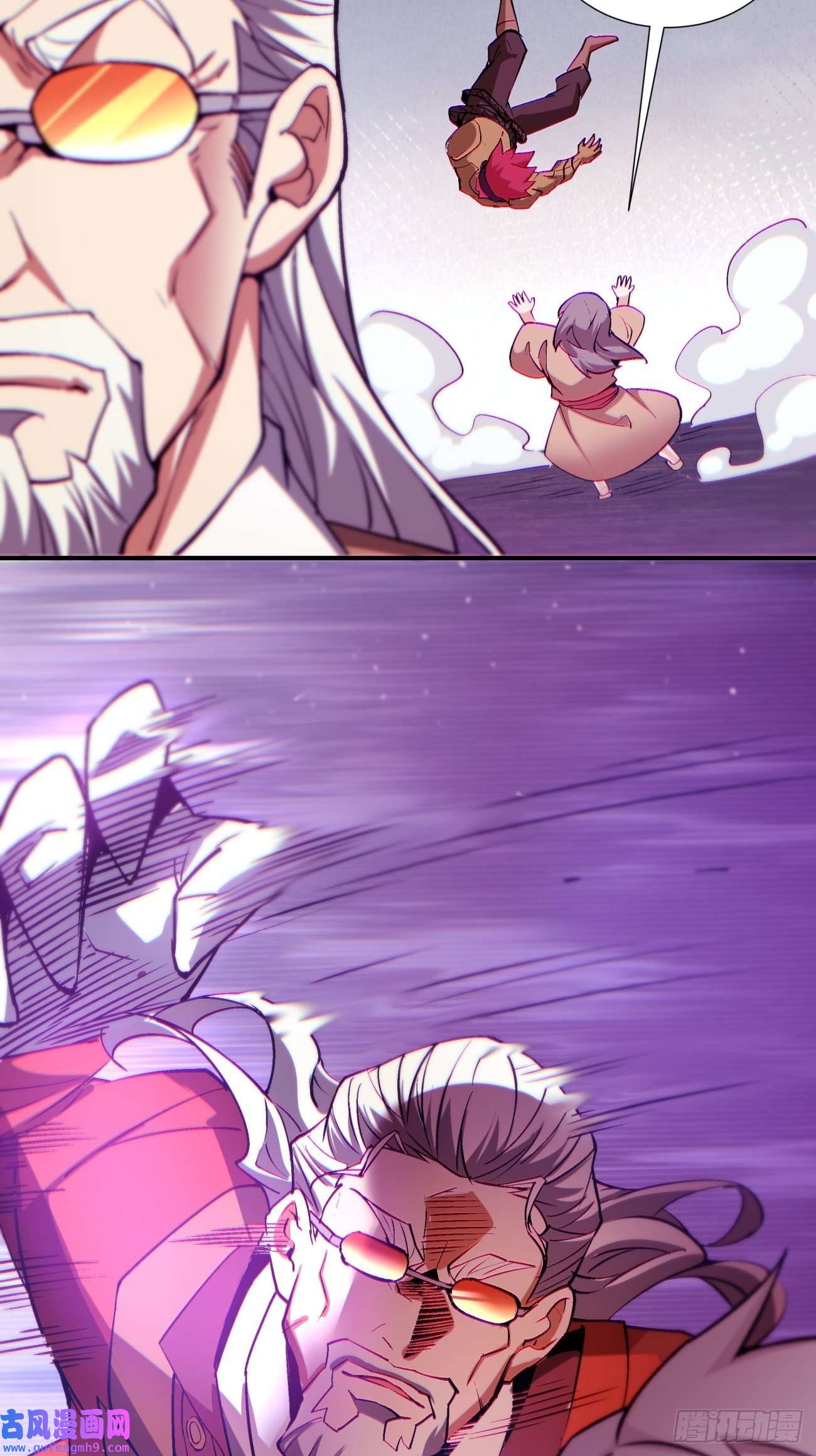 身为首富的我真不想重生啊第一五五话 留你全尸