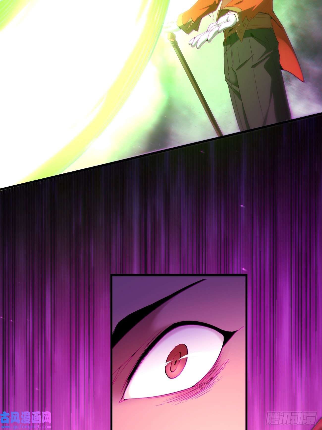 身为首富的我真不想重生啊第一五五话 留你全尸