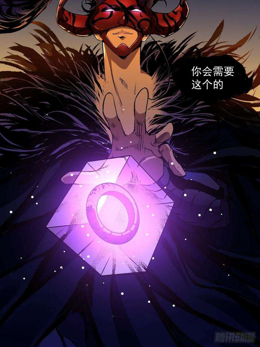 身为首富的我真不想重生啊一话 史上最坑穿越