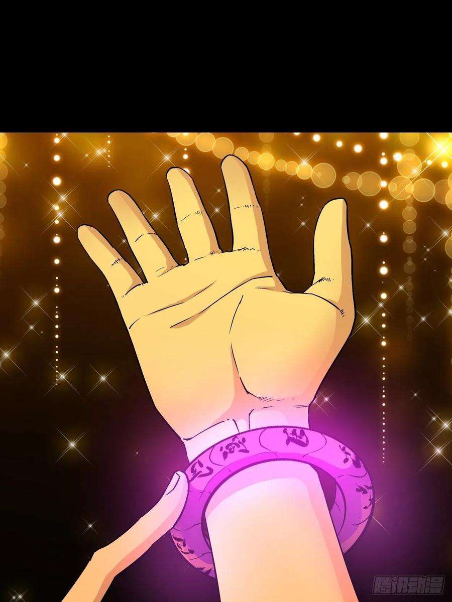 身为首富的我真不想重生啊一话 史上最坑穿越