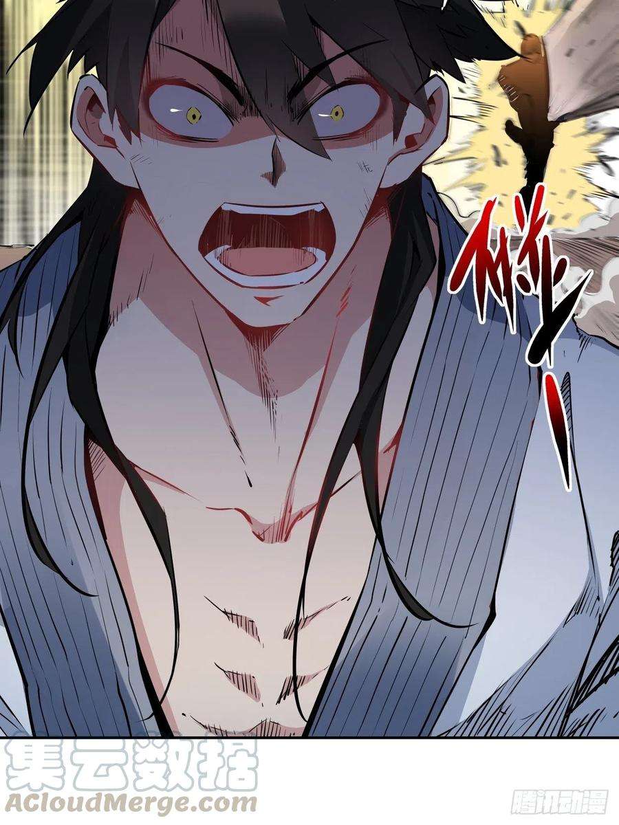 身为首富的我真不想重生啊一话 史上最坑穿越