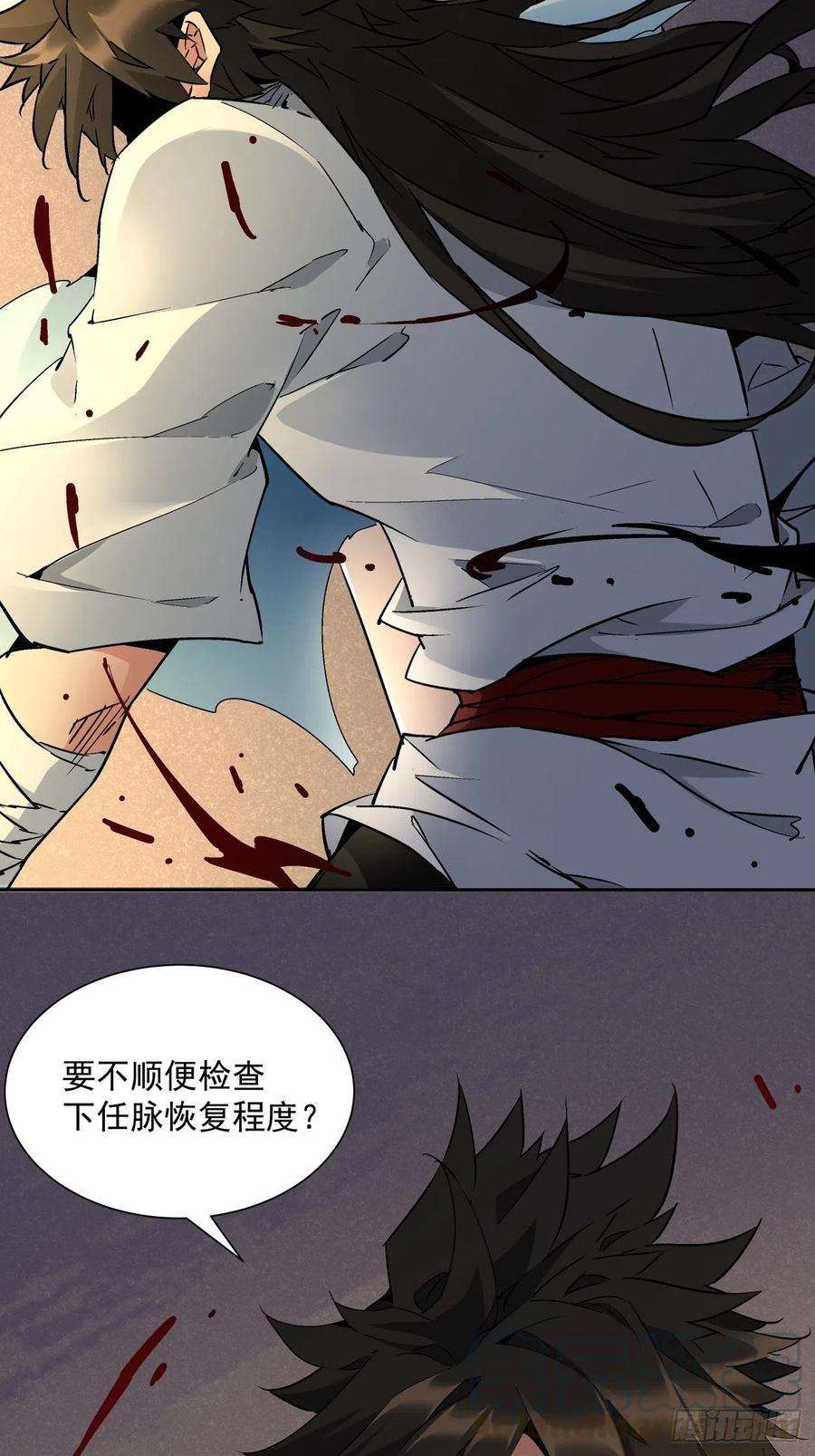 身为首富的我真不想重生啊一话 史上最坑穿越