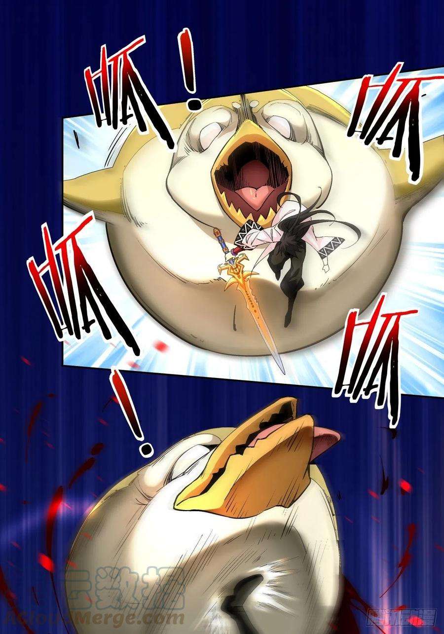 身为首富的我真不想重生啊二话 一战成名