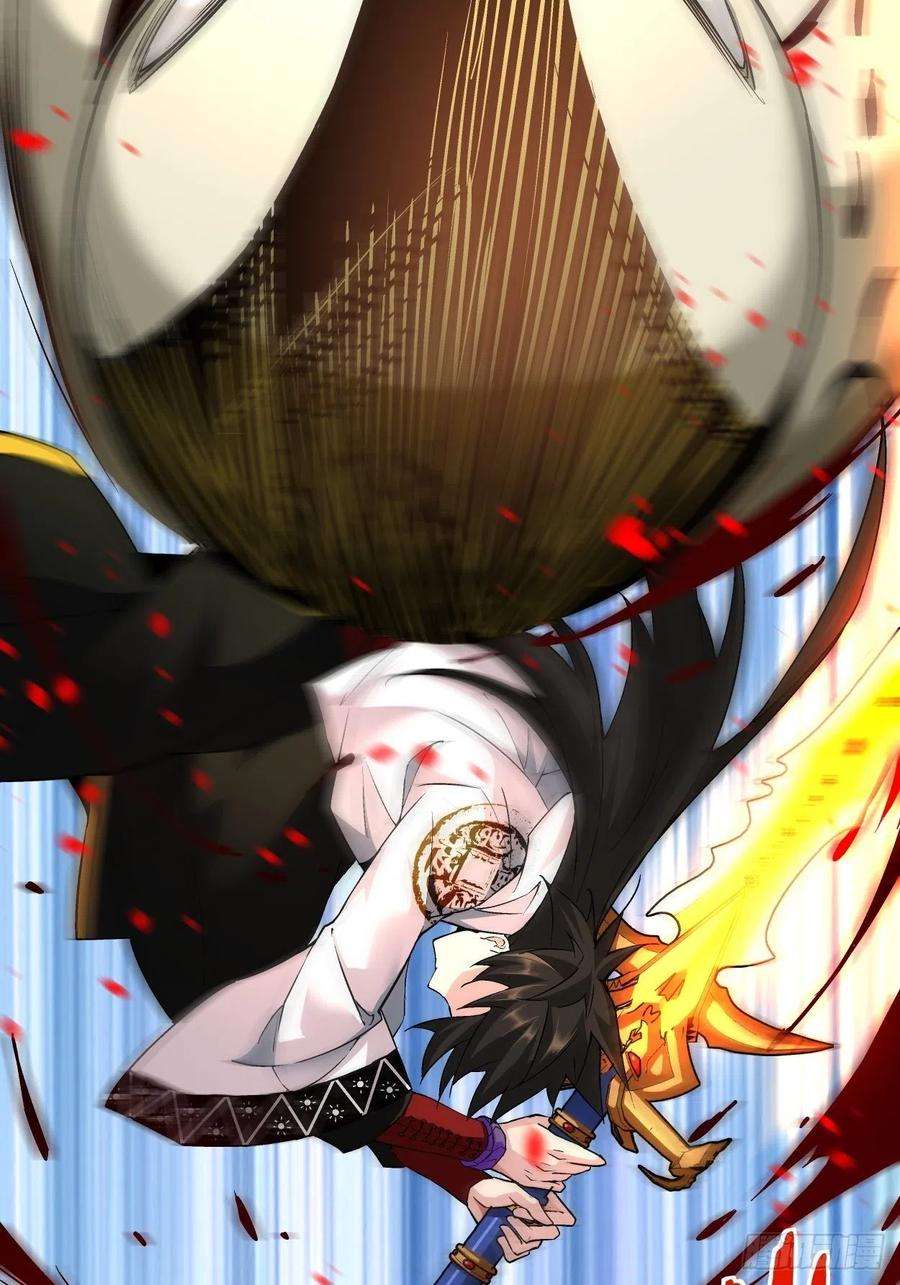 身为首富的我真不想重生啊二话 一战成名