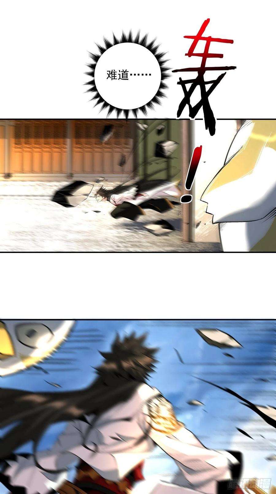 身为首富的我真不想重生啊二话 一战成名