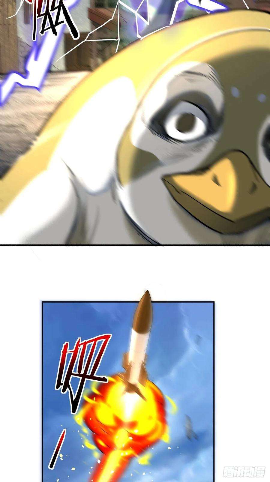 身为首富的我真不想重生啊二话 一战成名