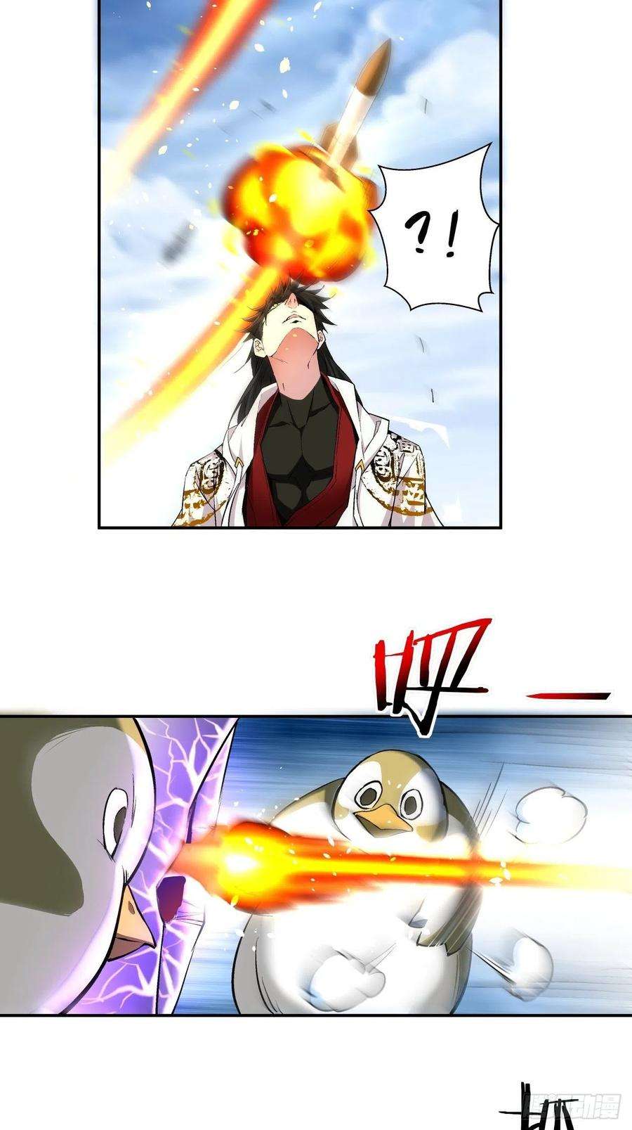 身为首富的我真不想重生啊二话 一战成名