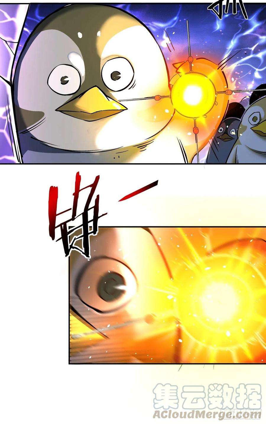 身为首富的我真不想重生啊二话 一战成名