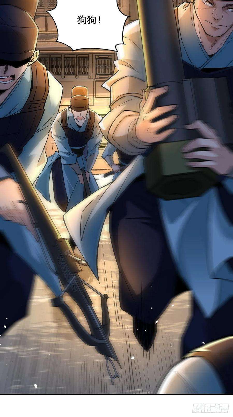 身为首富的我真不想重生啊二话 一战成名