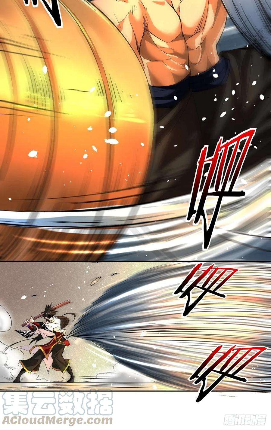 身为首富的我真不想重生啊三话 来抢我吧