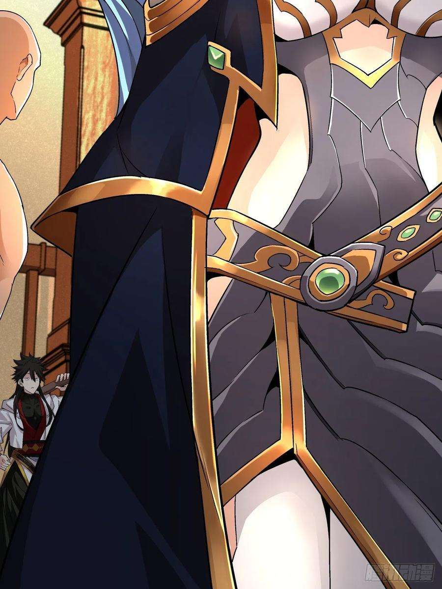 身为首富的我真不想重生啊三话 来抢我吧