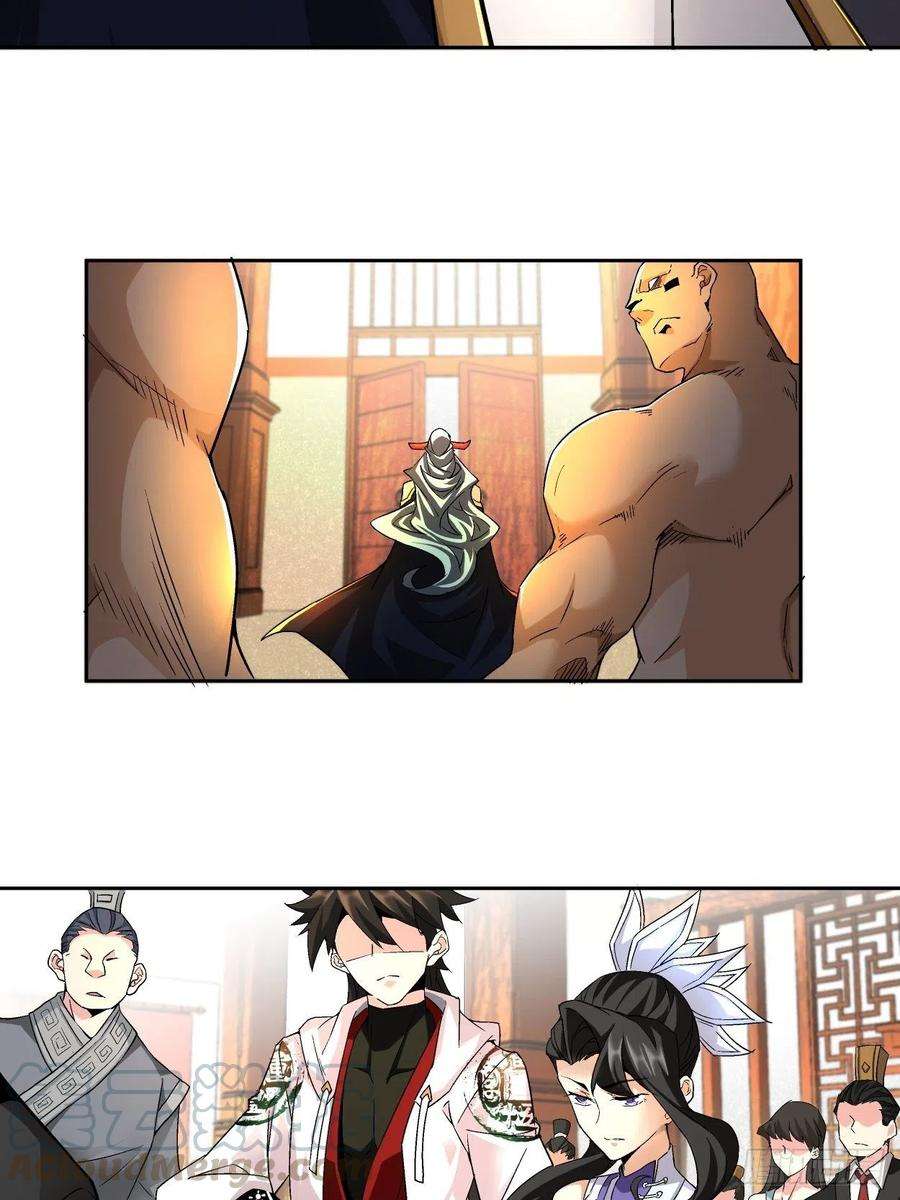 身为首富的我真不想重生啊三话 来抢我吧