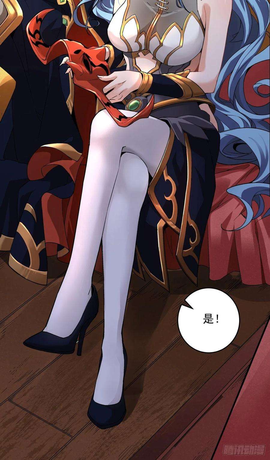 身为首富的我真不想重生啊三话 来抢我吧