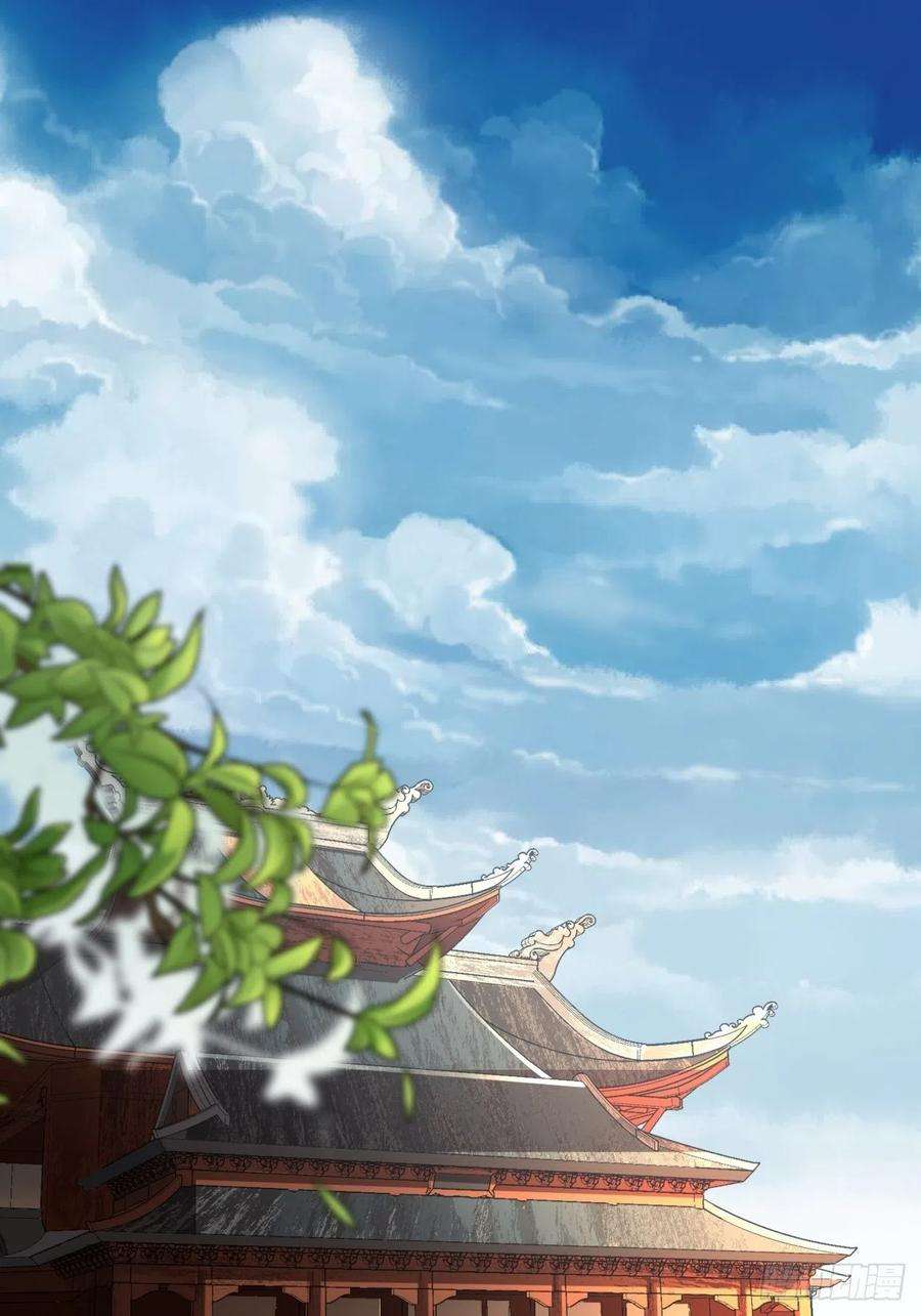 身为首富的我真不想重生啊四话 一拳超神