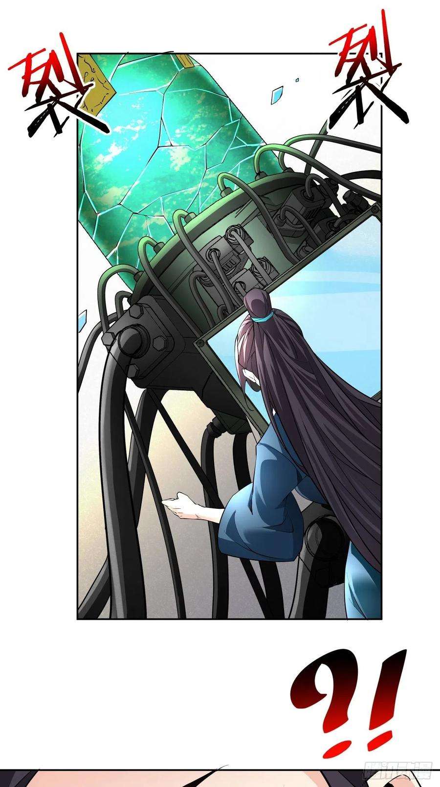 身为首富的我真不想重生啊五话 死也要拉你垫背