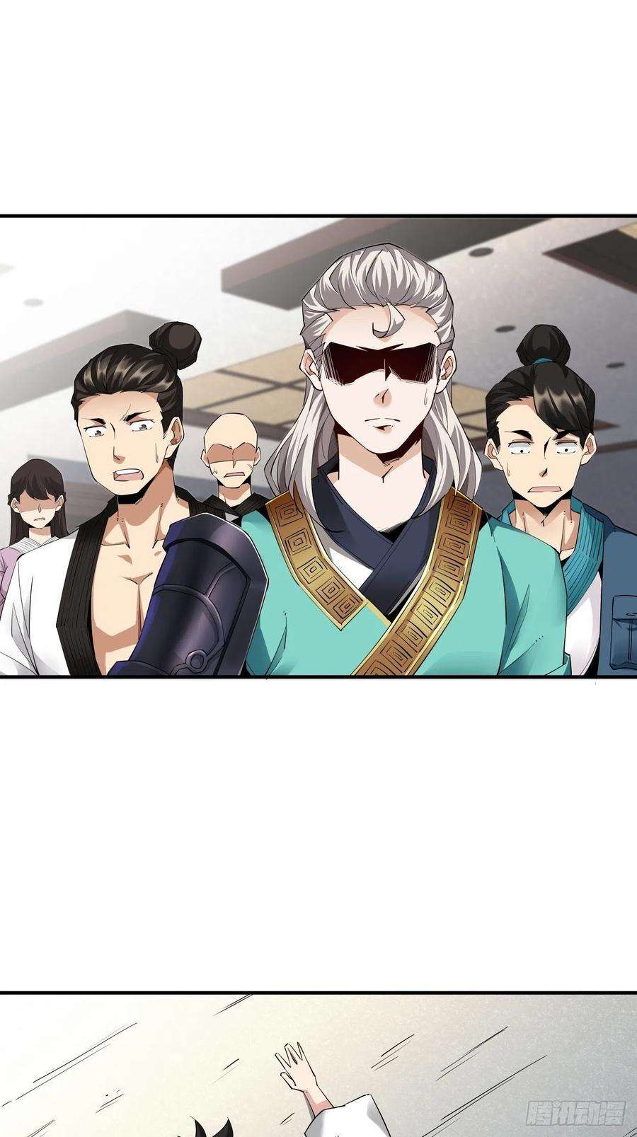 身为首富的我真不想重生啊六话 帝国守门人