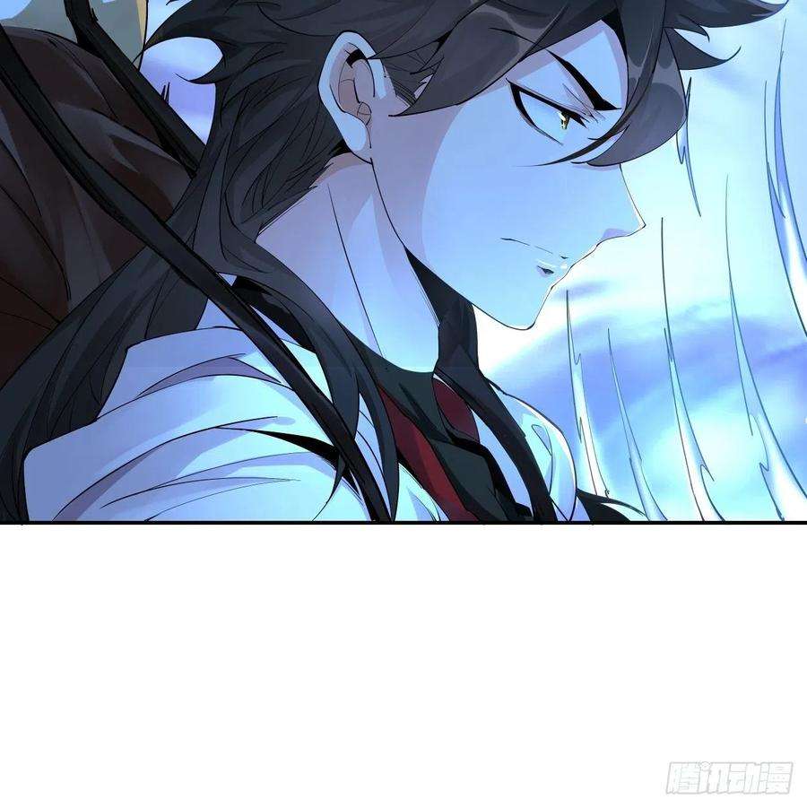 身为首富的我真不想重生啊六话 帝国守门人