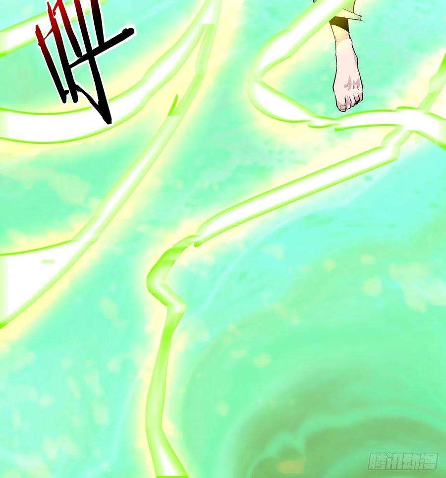 身为首富的我真不想重生啊六话 帝国守门人