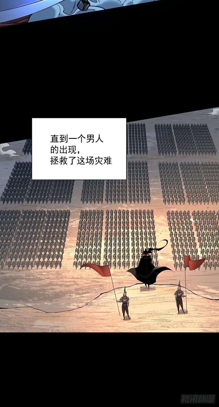 身为首富的我真不想重生啊七话 白发魔女樱？