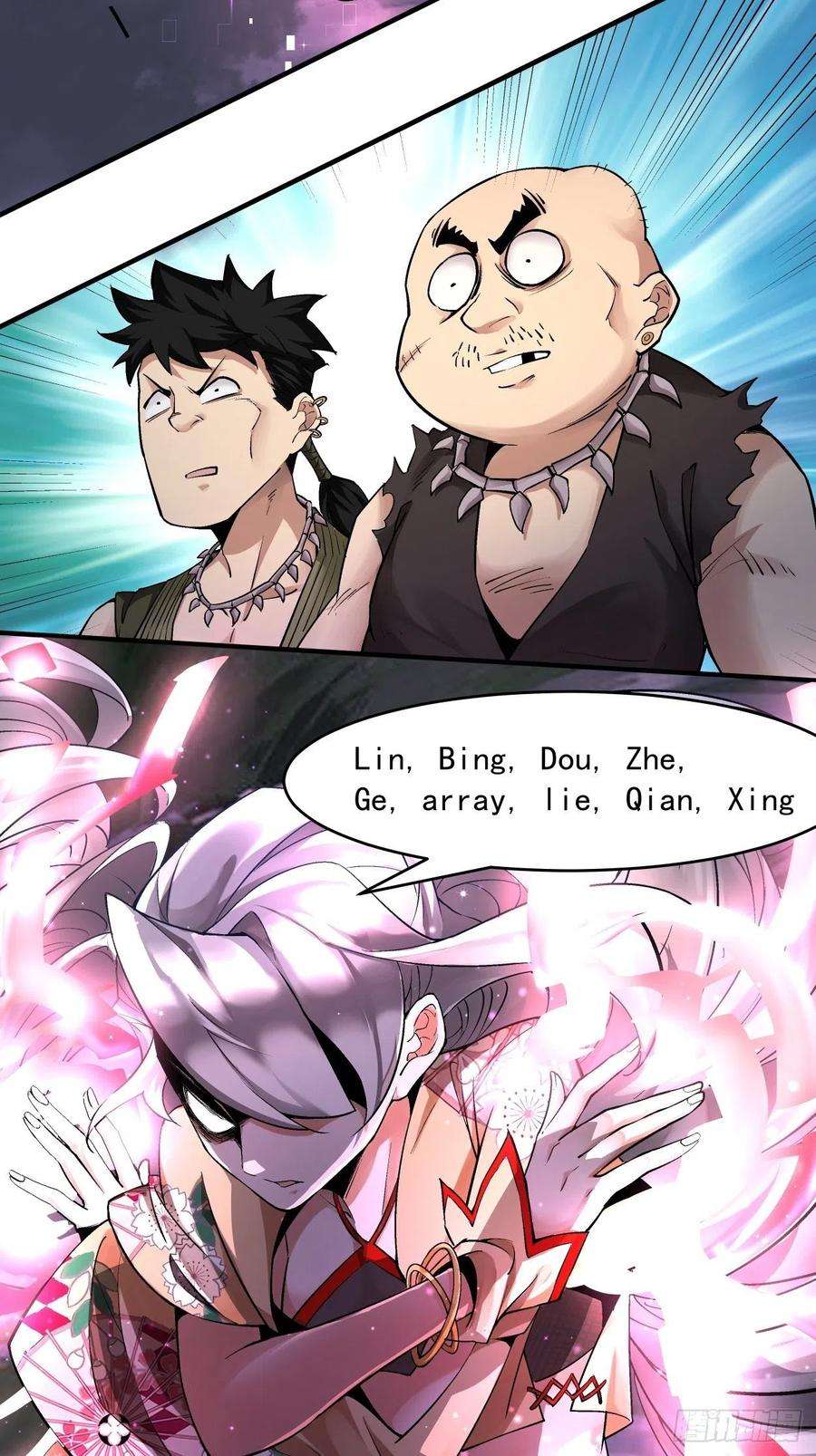 身为首富的我真不想重生啊七话 白发魔女樱？