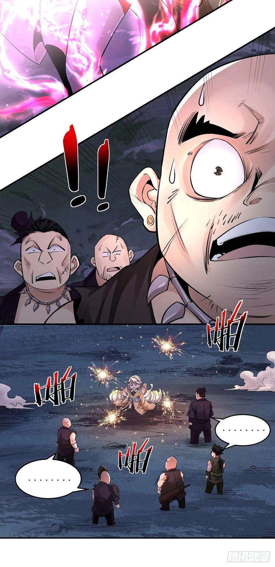 身为首富的我真不想重生啊七话 白发魔女樱？