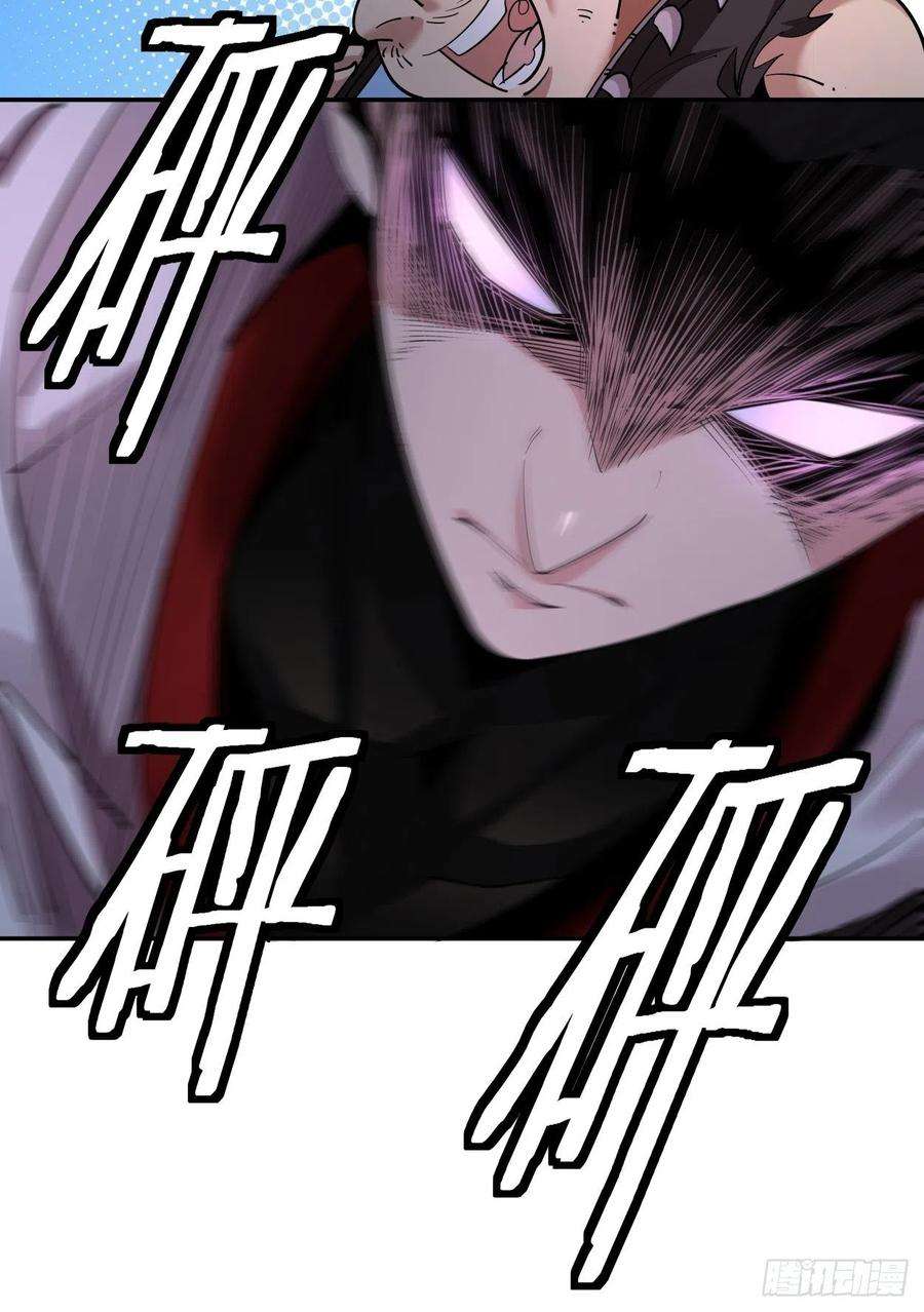 身为首富的我真不想重生啊七话 白发魔女樱？