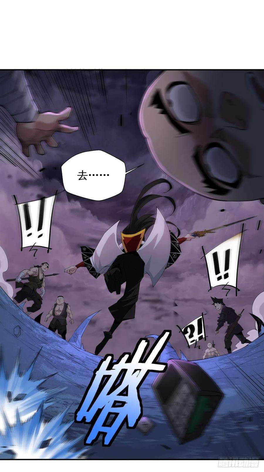 身为首富的我真不想重生啊七话 白发魔女樱？