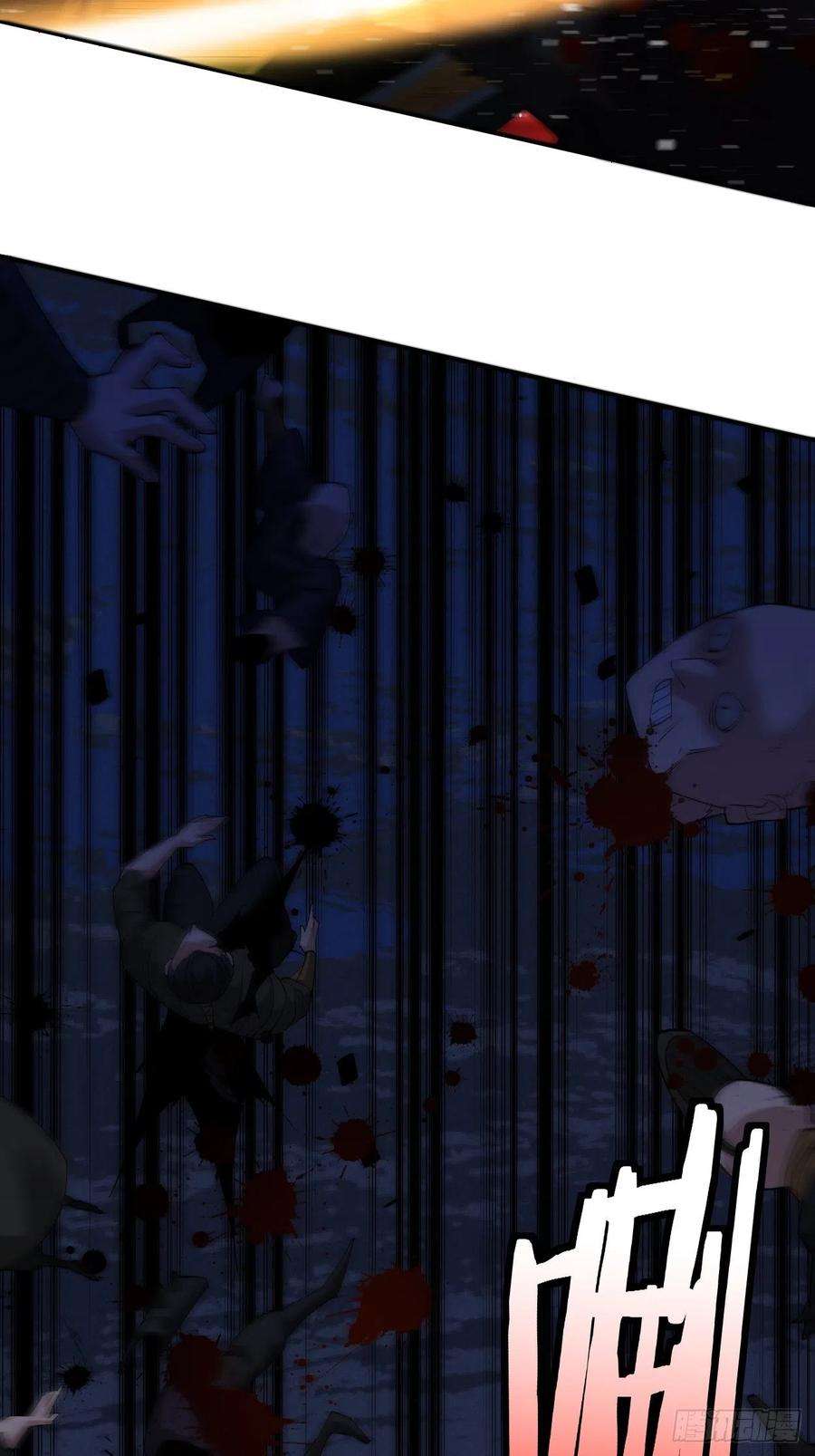 身为首富的我真不想重生啊七话 白发魔女樱？