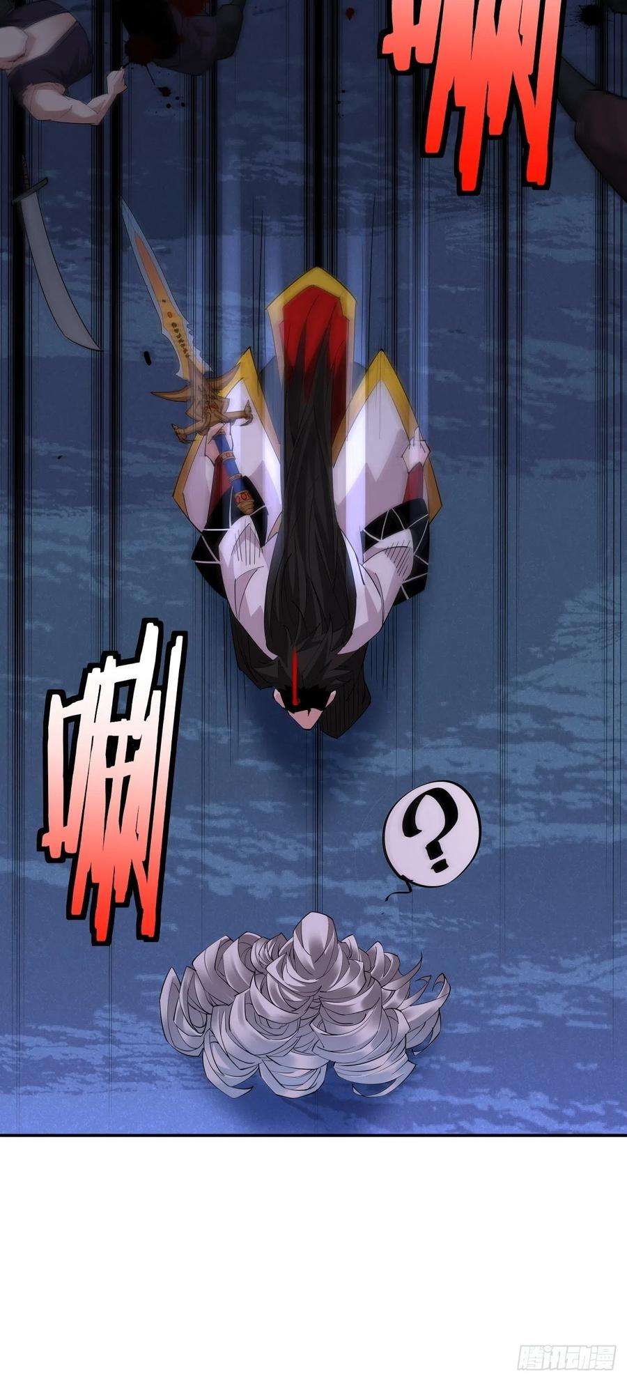 身为首富的我真不想重生啊七话 白发魔女樱？