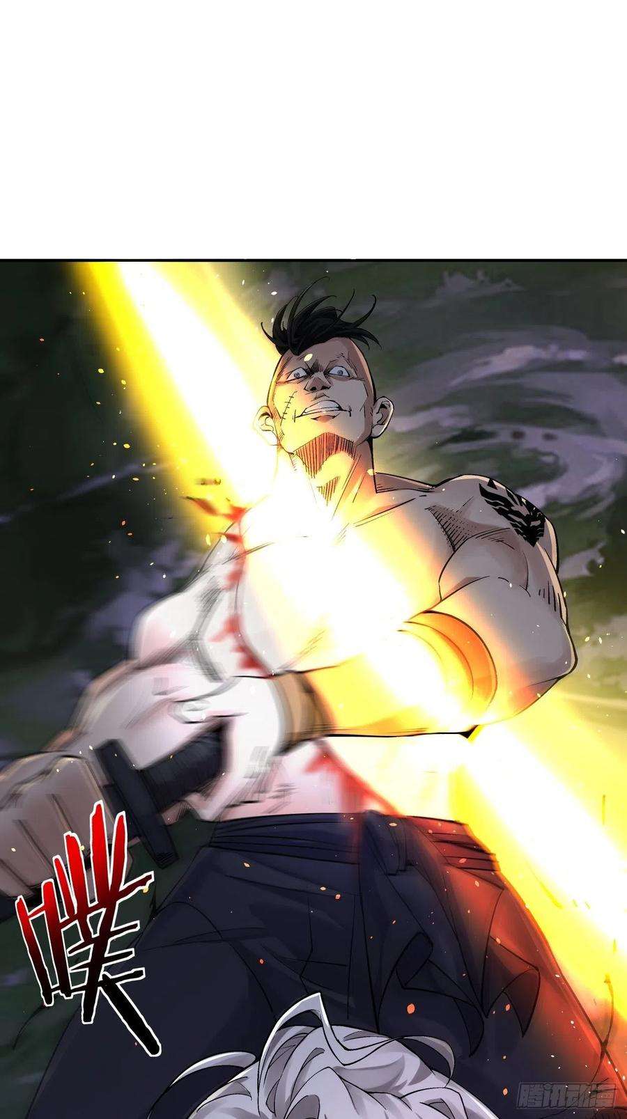 身为首富的我真不想重生啊七话 白发魔女樱？