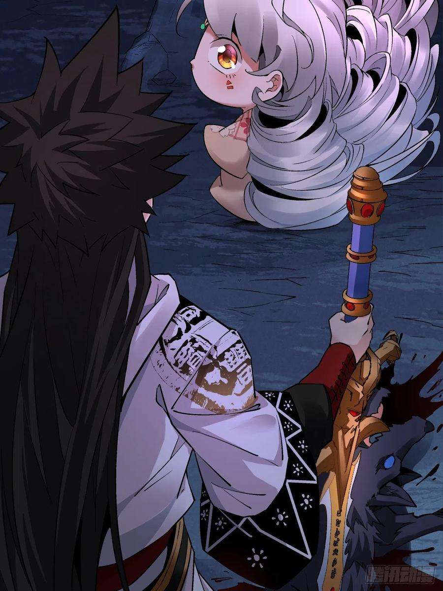 身为首富的我真不想重生啊八话 有一位姑娘