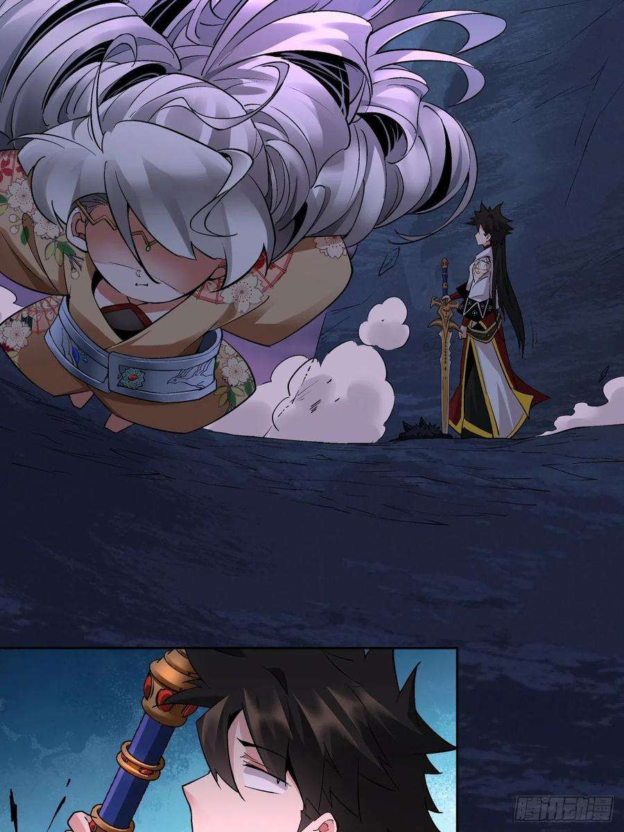 身为首富的我真不想重生啊八话 有一位姑娘