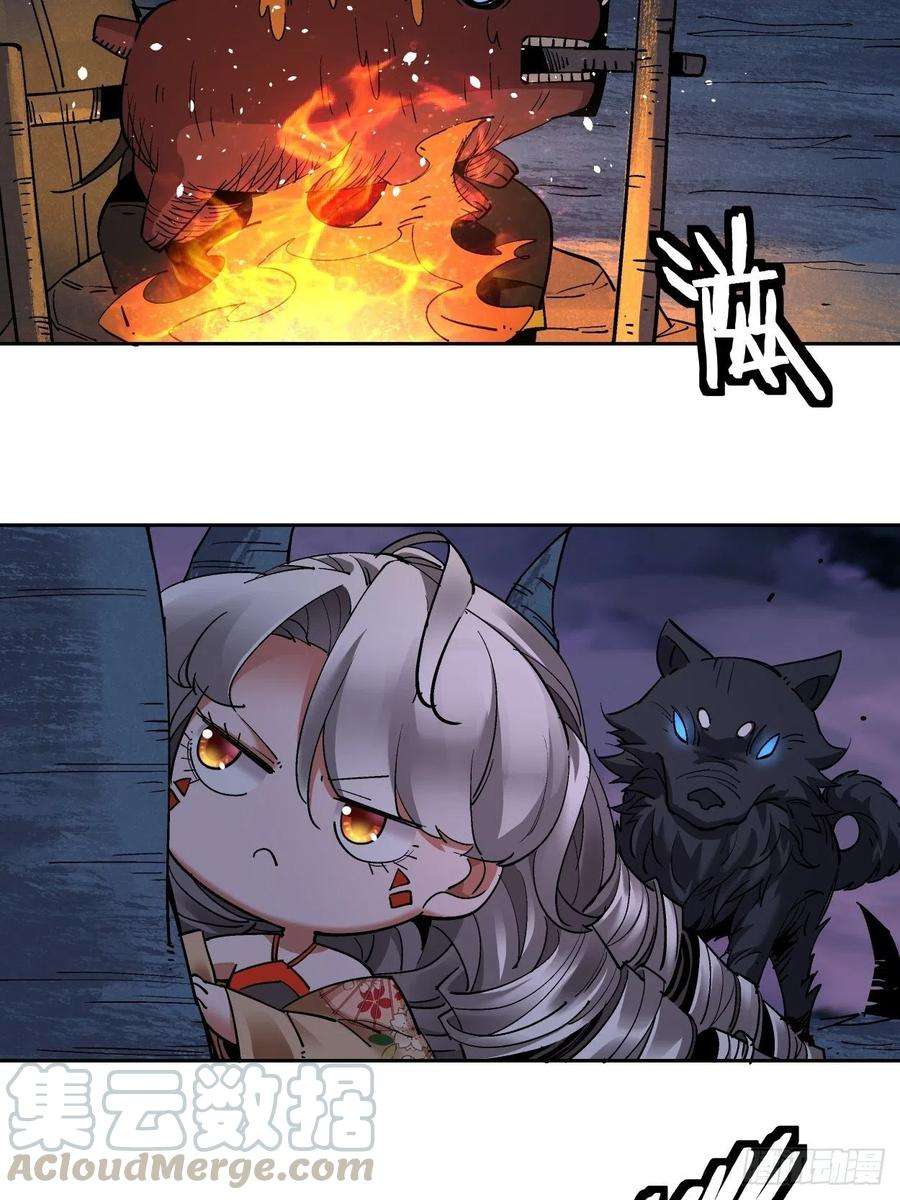 身为首富的我真不想重生啊八话 有一位姑娘