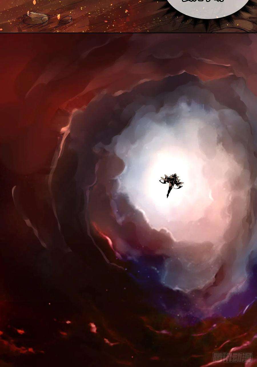 身为首富的我真不想重生啊八话 有一位姑娘