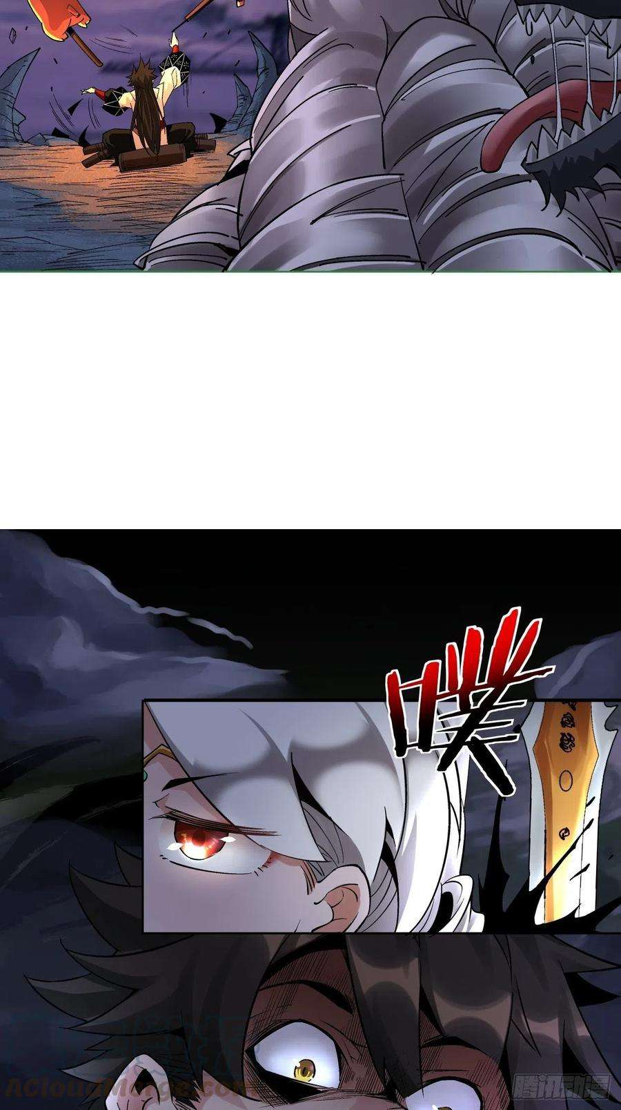 身为首富的我真不想重生啊八话 有一位姑娘