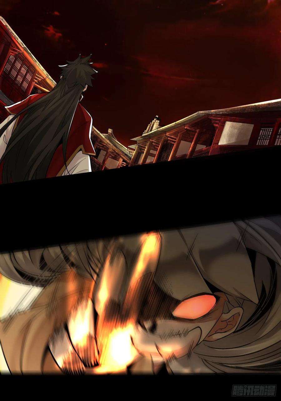 身为首富的我真不想重生啊八话 有一位姑娘