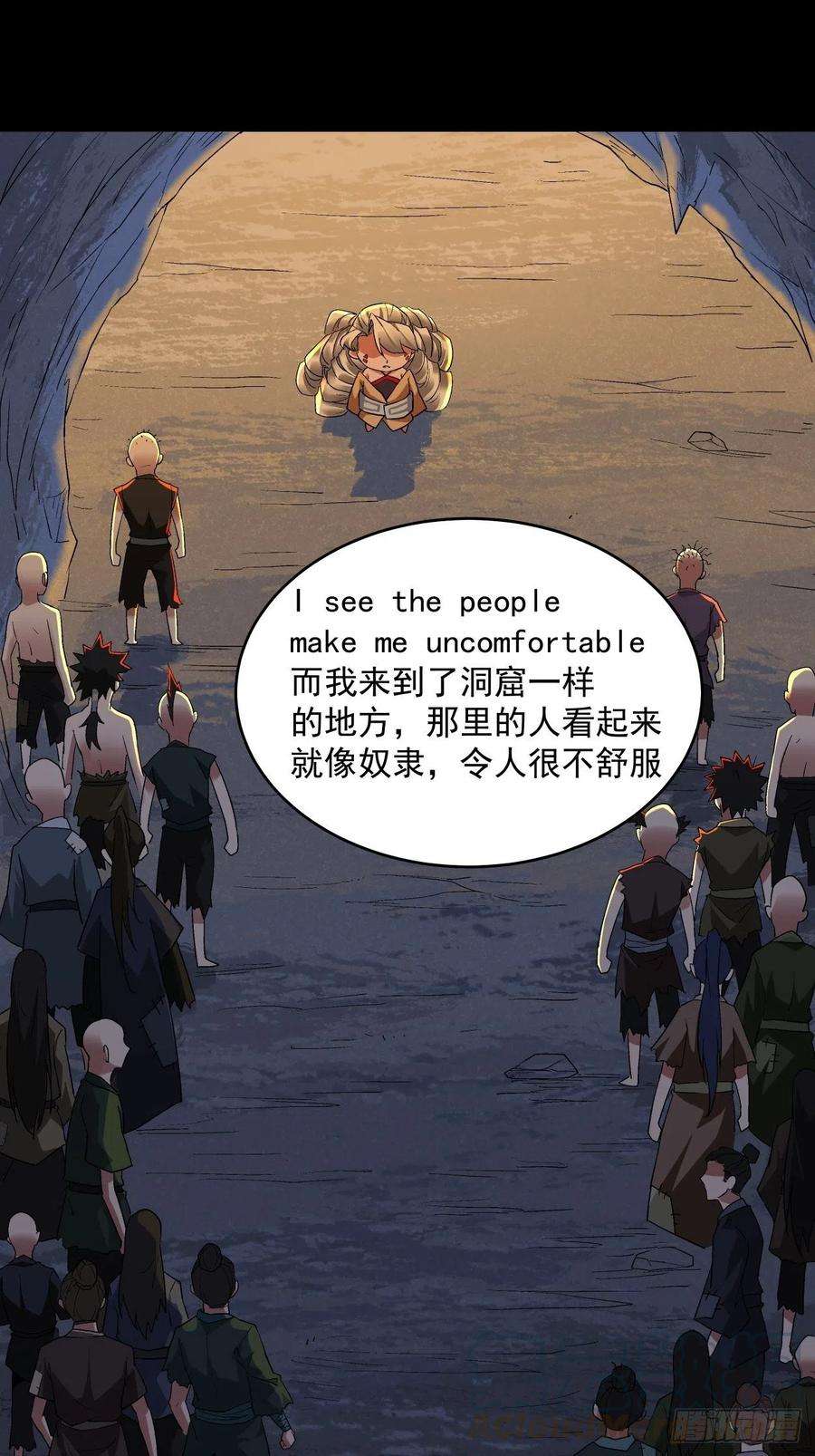 身为首富的我真不想重生啊八话 有一位姑娘