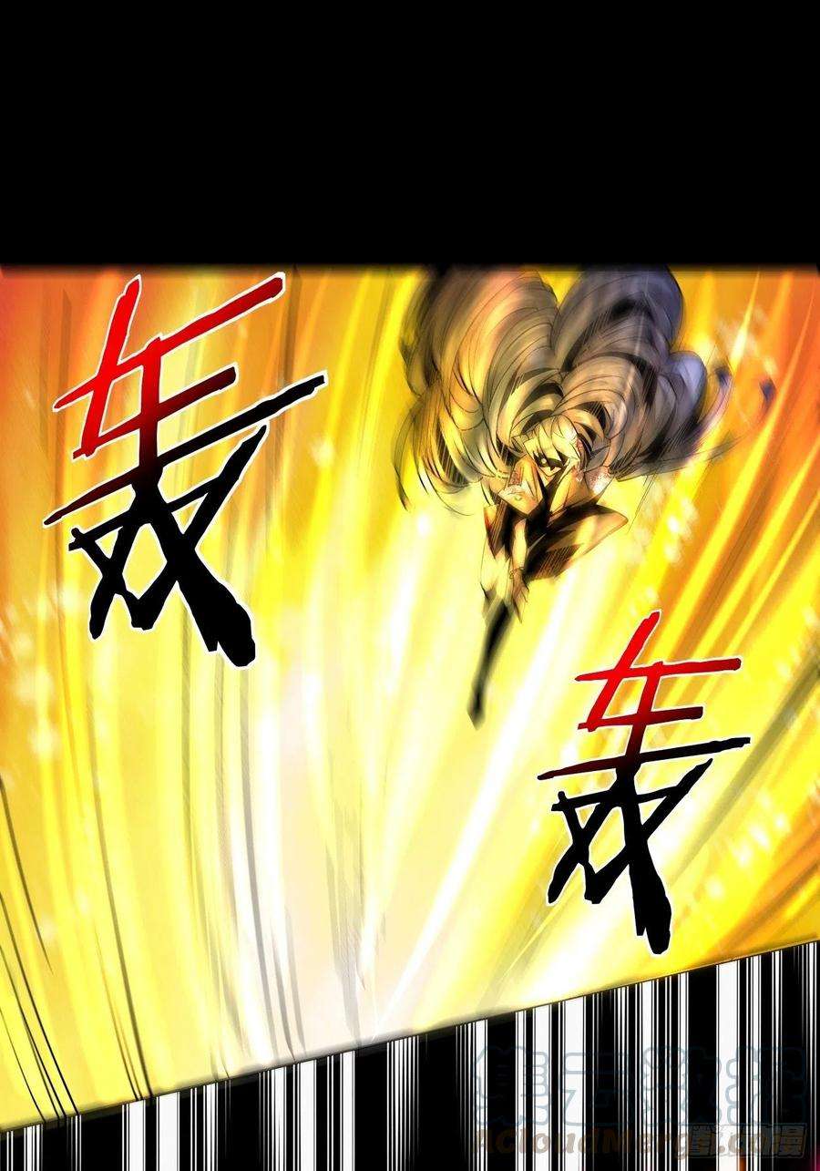 身为首富的我真不想重生啊八话 有一位姑娘