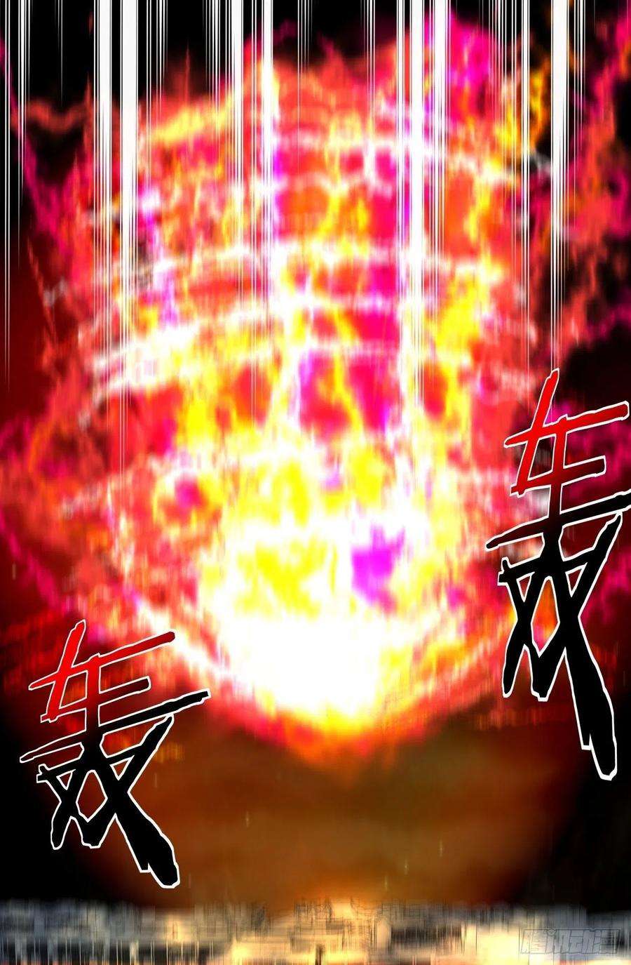 身为首富的我真不想重生啊八话 有一位姑娘