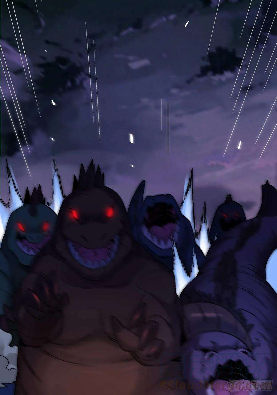 身为首富的我真不想重生啊九话 元气大补汤