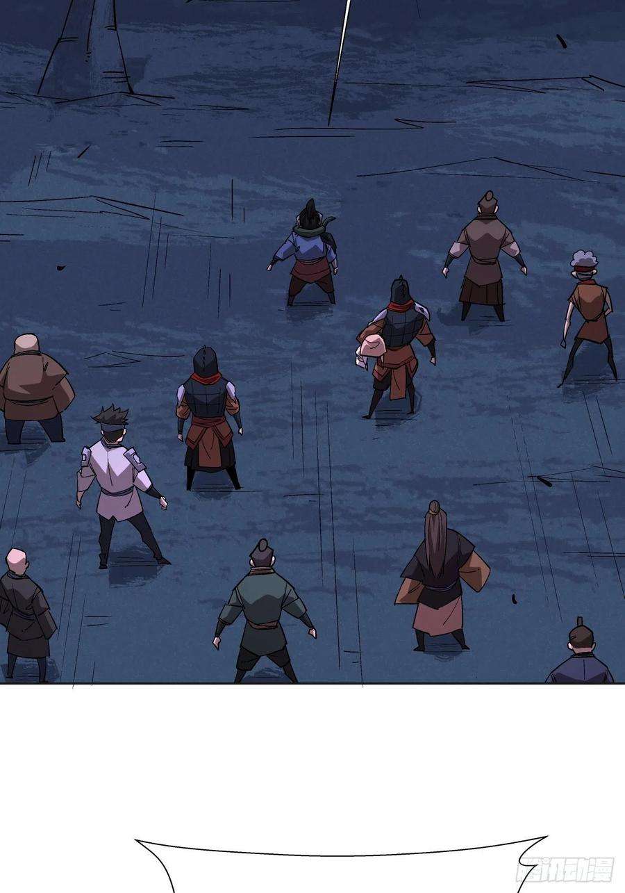 身为首富的我真不想重生啊九话 元气大补汤